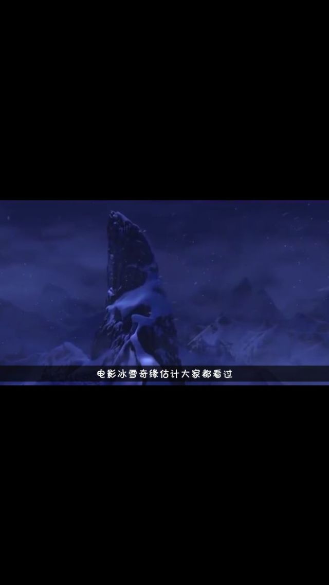 冰雪奇缘！瑞典队战胜加拿大队晋级四强