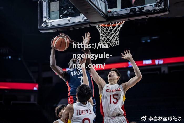 NBA备受关注，CBA最新排名出炉，球队变化莫测!_