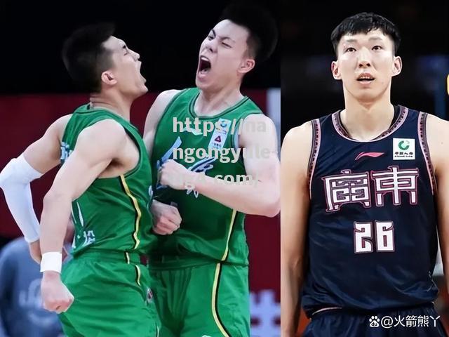 NBA备受关注，CBA最新排名出炉，球队变化莫测!_