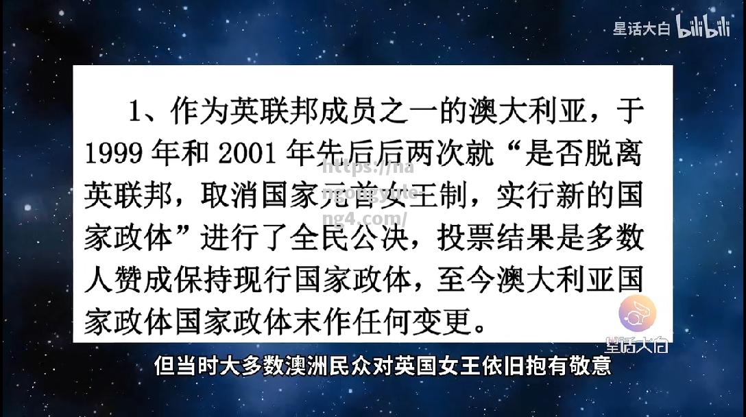 葡萄牙对北爱尔兰，强者虽决也各自获述