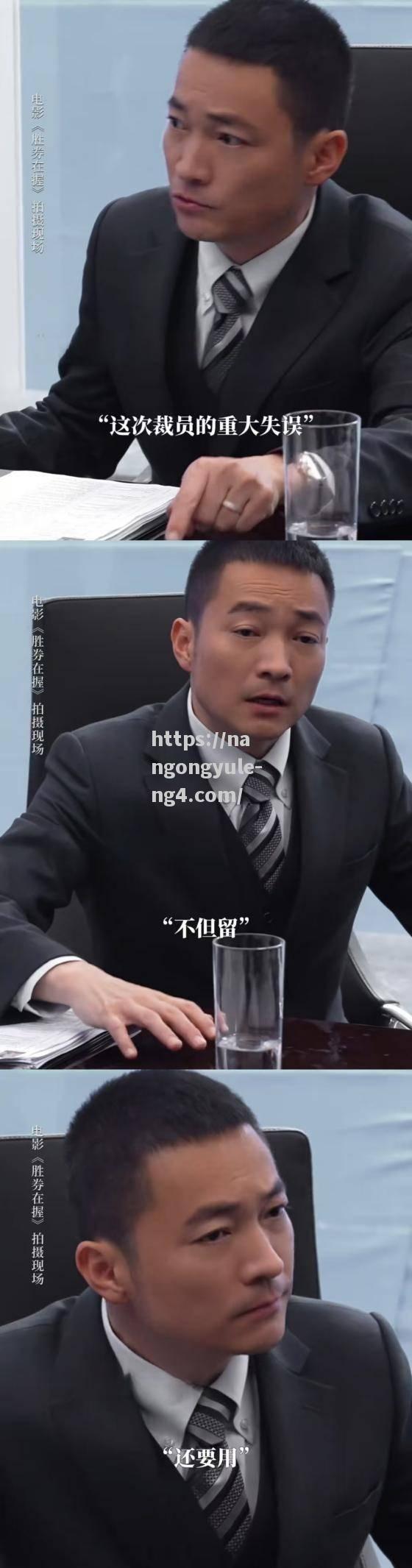 无畏对手！中超球队胜券在握，迈向决赛