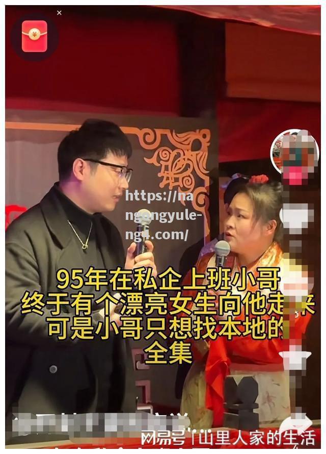 创纪录球员转会费引发社会探讨，球市热度不减