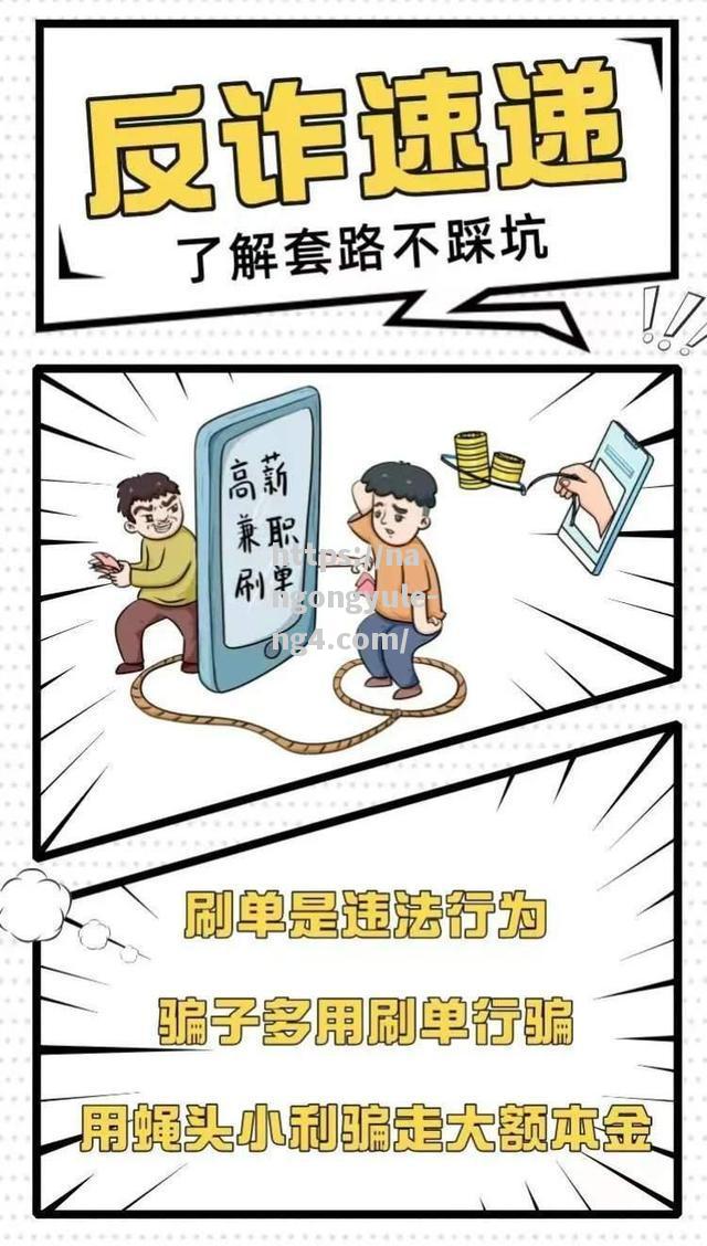 防守反击成套路，多支球队工夫压实战表现